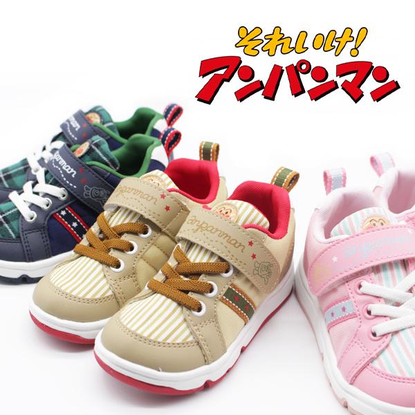 スニーカー キッズ ベビー ジュニア 靴 トリコ パープル アンパンマン キャラクター イラスト 靴 Anpanman Apm C159 靴のニシムラ Yahoo Japan店 通販 Paypayモール