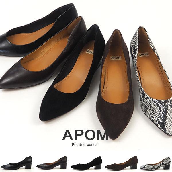 APOM アポム パンプス サイドカットポインテッドパンプス 105 レディース :apom105:靴のニシムラ Yahoo! JAPAN店