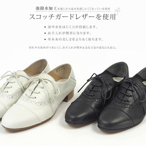 apres アプレ レースアップシューズ 3750189 レディース : 靴の