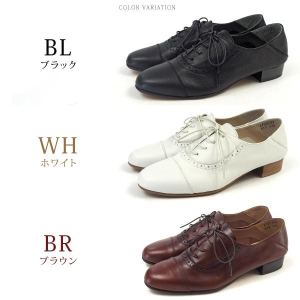 apres アプレ レースアップシューズ 3750189 レディース : 靴の