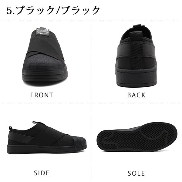 スニーカー レディース スリッポン 黒 ブラック 履きやすい 脱ぎやすい 