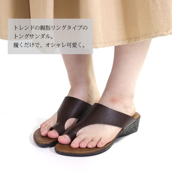 ARBRE サンダル レディース 靴 トング 黒 白 ブラック ホワイト