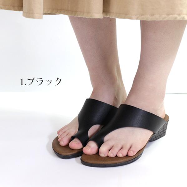 ARBRE サンダル レディース 靴 トング 黒 白 ブラック ホワイト