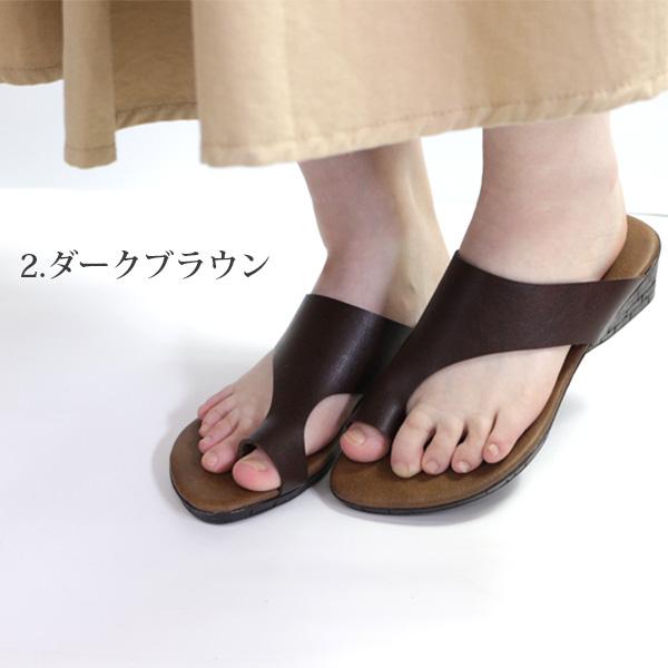ARBRE サンダル レディース 靴 トング 黒 白 ブラック ホワイト