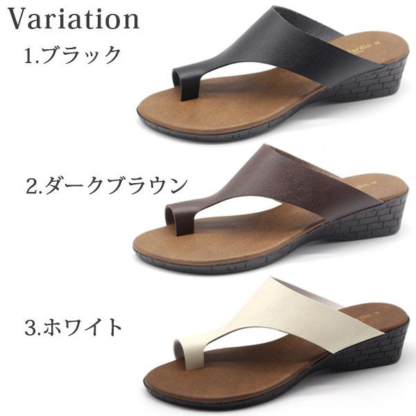 ARBRE サンダル レディース 靴 トング 黒 白 ブラック ホワイト