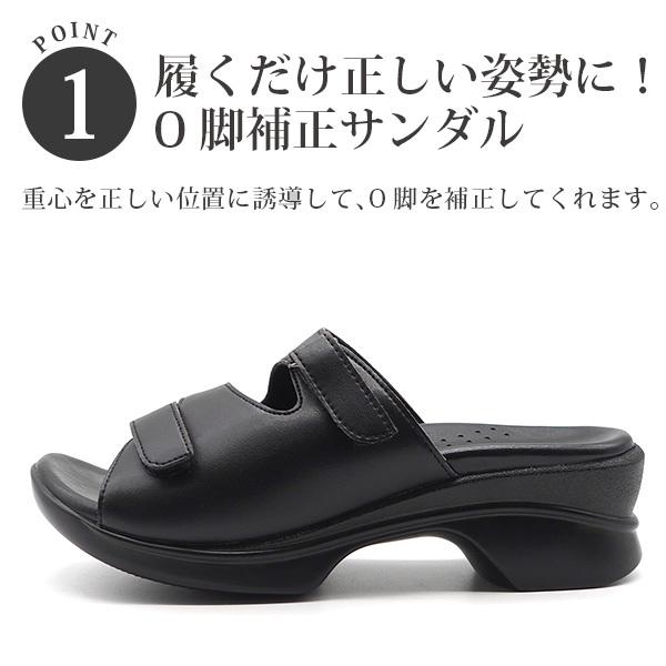 AKAISHI サンダル レディース 靴 オフィスサンダル 黒 ブラック