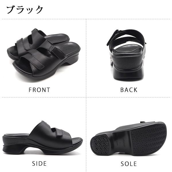 靴 AKAISHI LL 静岡本店】ウォーキングスニーカーに防水タイプが新登場