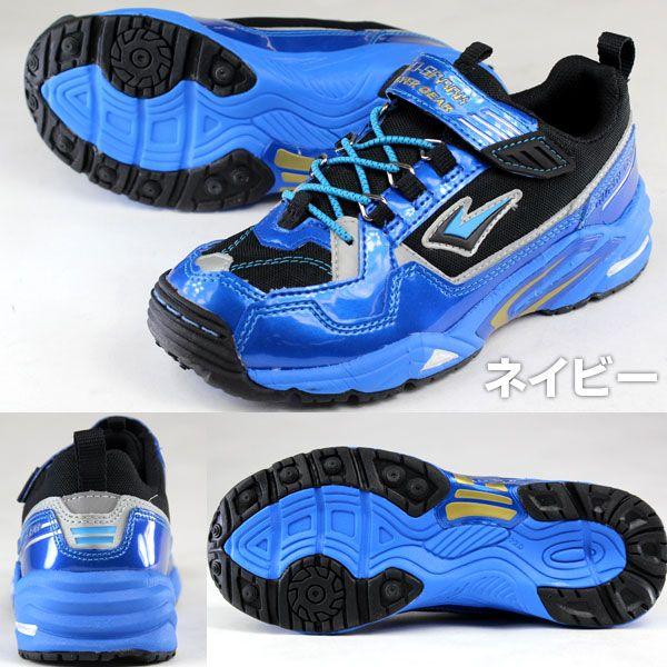 ASAHI（アサヒ） PRO-SPARK 033 プロスパーク キッズ ジュニア