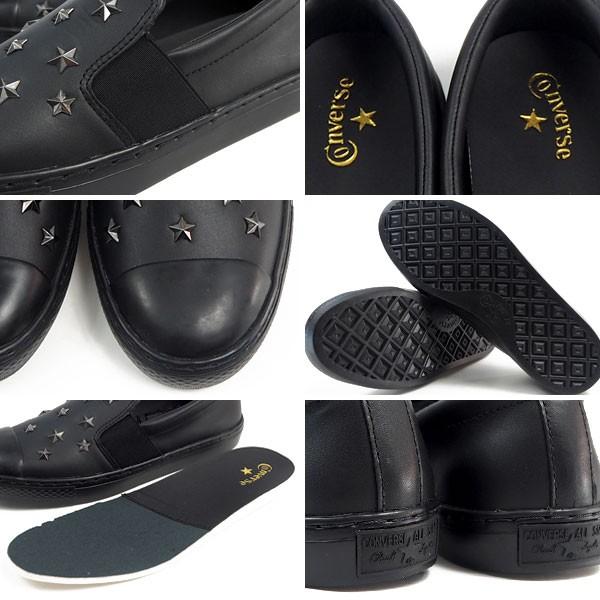 CONVERSE（コンバース） スリッポン ALL STAR COUPE STARSSLIP-ON 