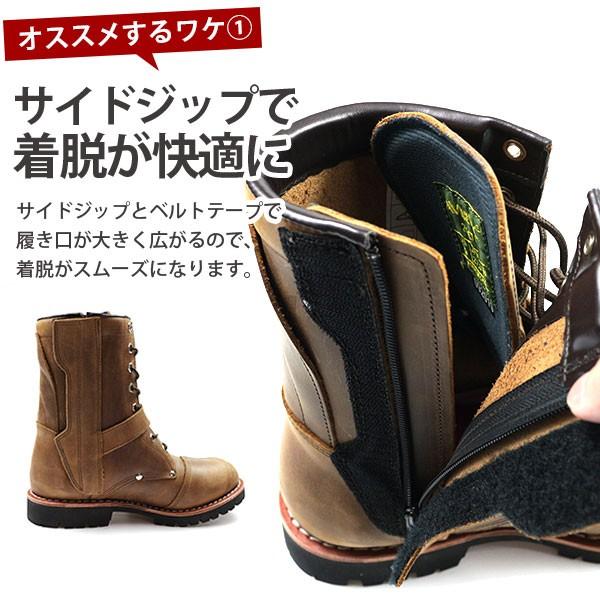 アヴィレックス 本革 軽量ワークブーツ AVIREX（アヴィレックス） ブーツ メンズ 靴 黒 茶 ブラウン ブラック
