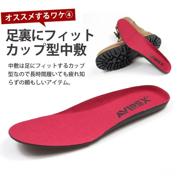 AVIREX（アヴィレックス） ブーツ メンズ 靴 黒 茶 ブラウン ブラック