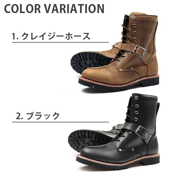 AVIREX（アヴィレックス） ブーツ メンズ 靴 黒 茶 ブラウン ブラック