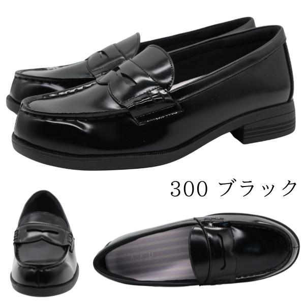 なゆ0225HERMES ローファー　レディース 最適な価格 なゆ0225HERMES ローファー レディース 2WAYローファー