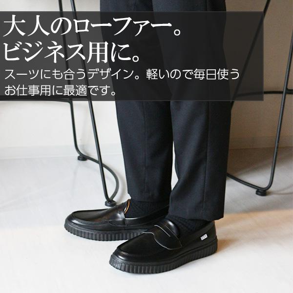 a.v.v（アー・ヴェ・ヴェ） 【1000円ポッキリ】 ローファー メンズ