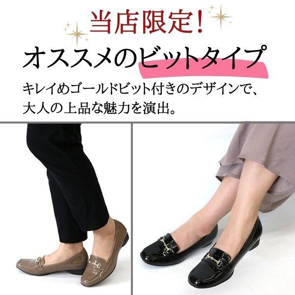 レインパンプス パンプス レディース レインシューズ 痛くない 雨 雨の