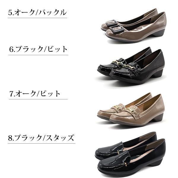 レインパンプス パンプス レディース レインシューズ 痛くない 雨 雨の日 雨靴 黒 ブラック リコンティデザイン RECONTI design B151142 B17025 B18 | ブランド登録なし | 14
