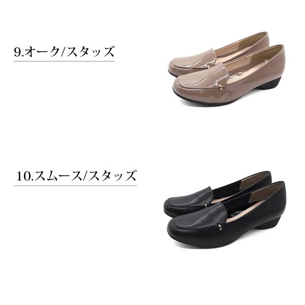 レインパンプス パンプス レディース レインシューズ 痛くない 雨 雨の日 雨靴 黒 ブラック リコンティデザイン RECONTI design B151142 B17025 B18 | ブランド登録なし | 15