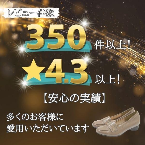 レインパンプス パンプス レディース レインシューズ 痛くない 雨 雨の日 雨靴 黒 ブラック リコンティデザイン RECONTI design B151142 B17025 B18 | ブランド登録なし | 02