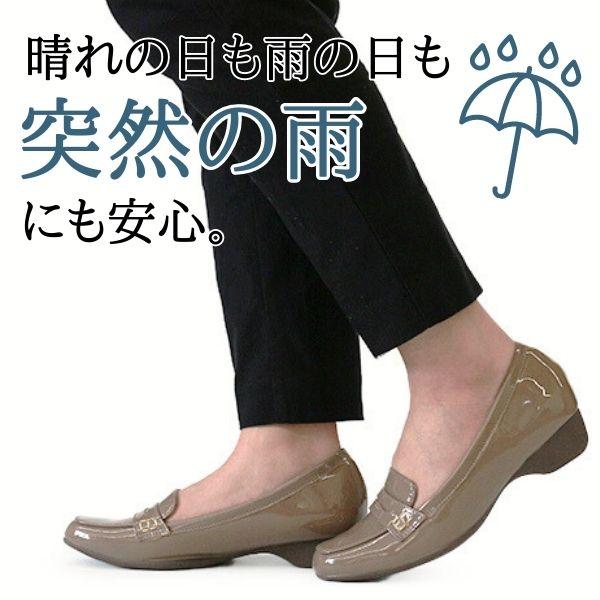 レインパンプス パンプス レディース レインシューズ 痛くない 雨 雨の日 雨靴 黒 ブラック リコンティデザイン RECONTI design B151142 B17025 B18 | ブランド登録なし | 03