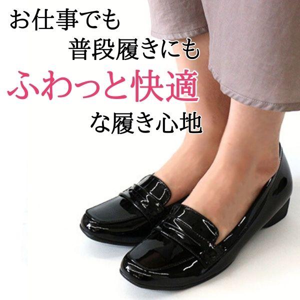 レインパンプス パンプス レディース レインシューズ 痛くない 雨 雨の日 雨靴 黒 ブラック リコンティデザイン RECONTI design B151142 B17025 B18 | ブランド登録なし | 04