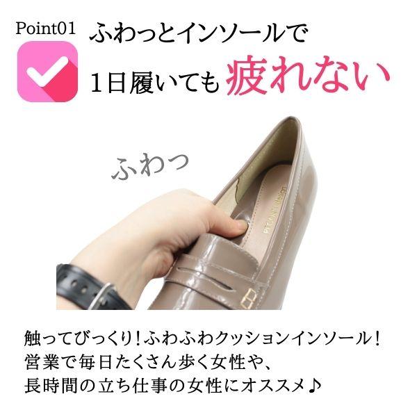 レインパンプス パンプス レディース レインシューズ 痛くない 雨 雨の日 雨靴 黒 ブラック リコンティデザイン RECONTI design B151142 B17025 B18 | ブランド登録なし | 07