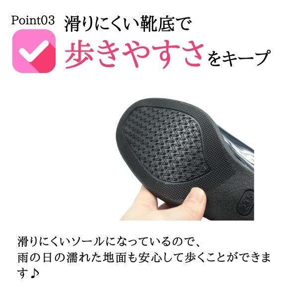 レインパンプス パンプス レディース レインシューズ 痛くない 雨 雨の日 雨靴 黒 ブラック リコンティデザイン RECONTI design B151142 B17025 B18 | ブランド登録なし | 09