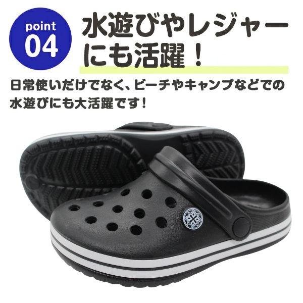 サンダル キッズ クロッグサンダル サボサンダル軽量 2way 黒 ブラック