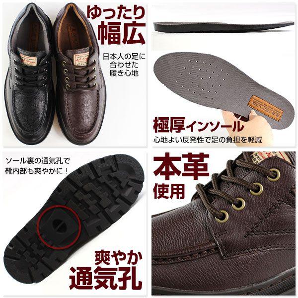 靴 NY New Balance（ニューバランス） 安全靴 New York ニューヨーク NY-181