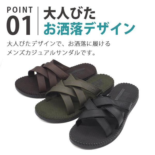BCR サンダル メンズ 靴 黒 ブラック 茶 ダークブラウン 高反発