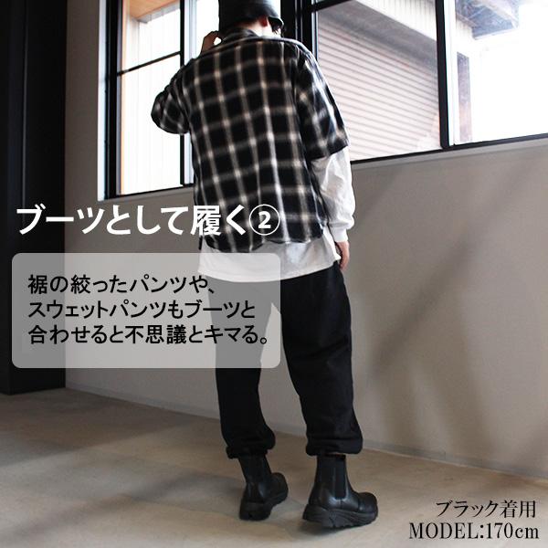 BCR ブーツ メンズ 靴 サイドゴアブーツ 防水 幅広 3E 雨 軽い 履き
