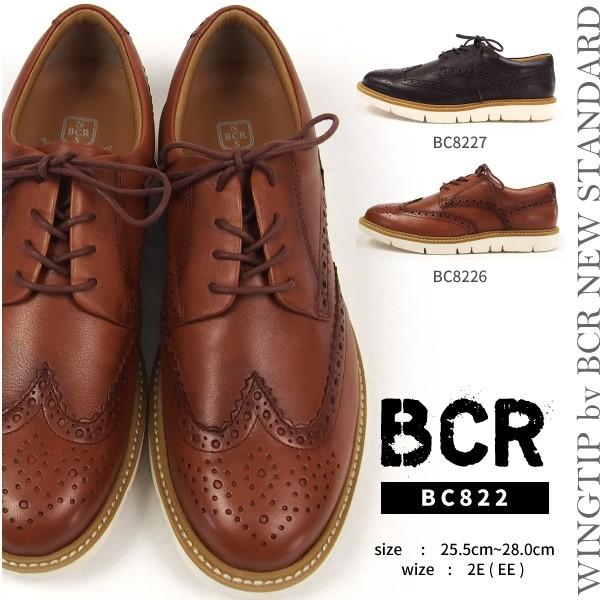 BCR ビーシーアール オックスフォードシューズ メンズ 全2色 BC822