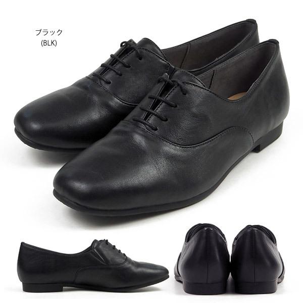 ビューティークルーカジュアル BEAUTY CREW CASUAL 8309 レディース 3E