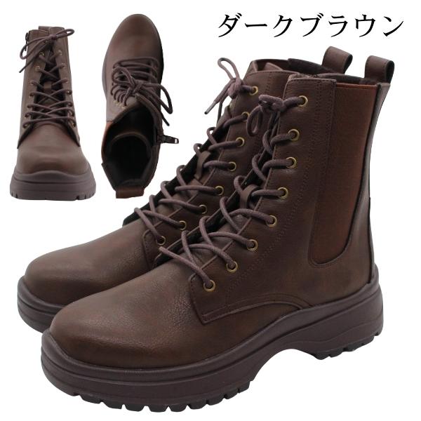 B.C.COMPANY（ビーシーカンパニー） ブーツ レディース 靴 ブーツ 黒