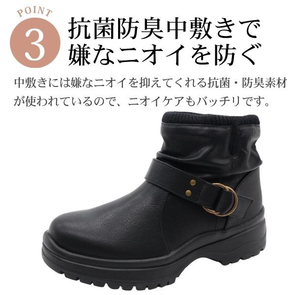 B.C.COMPANY ブーツ レディース 靴 黒 ブラック 防水 雨 雪 暖かい