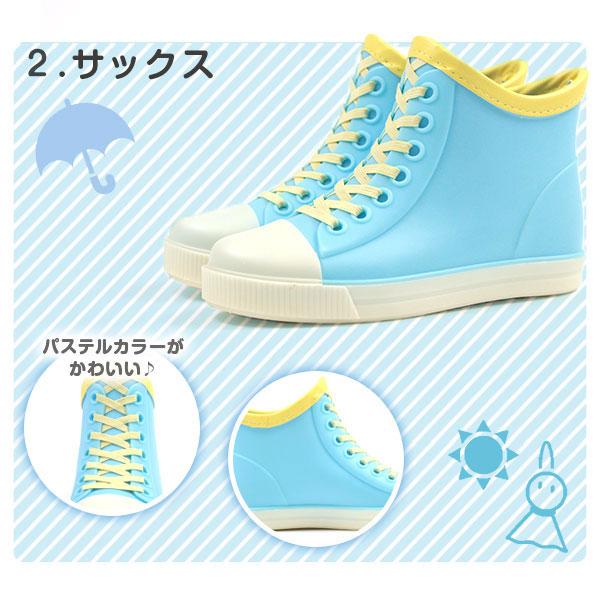 ベアクリーク レインブーツ キッズ ショート 長靴 女の子 男の子 子供