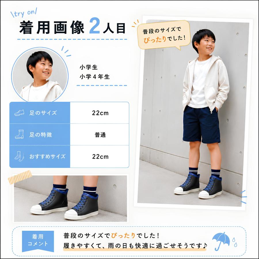 ベアクリーク レインブーツ キッズ ショート 長靴 女の子 男の子 子供
