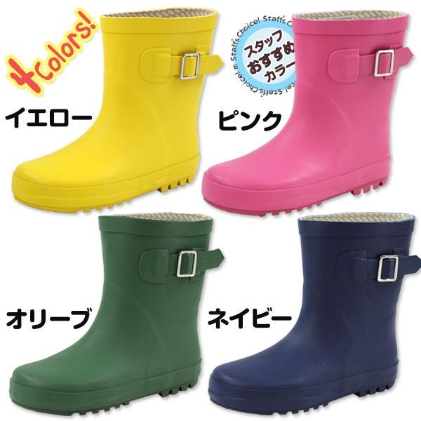 k2-100cm■ブーツ19.5～21cm■キッズ ジュニア 子供 k* レインブーツ 子供 キッズ ジュニア 長靴 bear creek kids BCK-100