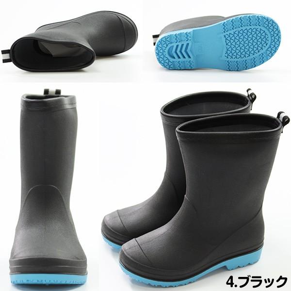 キッズ レインブーツ 子供 ジュニア 長靴 子ども カラフル 女の子