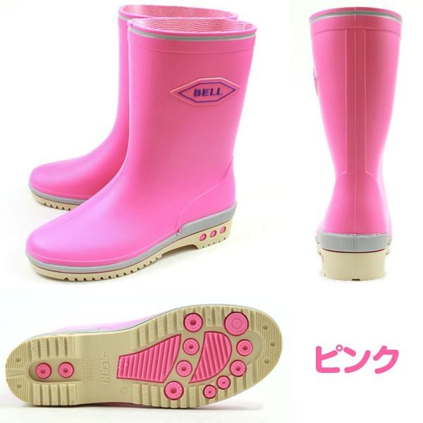 ASAHI（アサヒ） レインブーツ 長靴 子供 キッズ ジュニア 靴 ASAHI