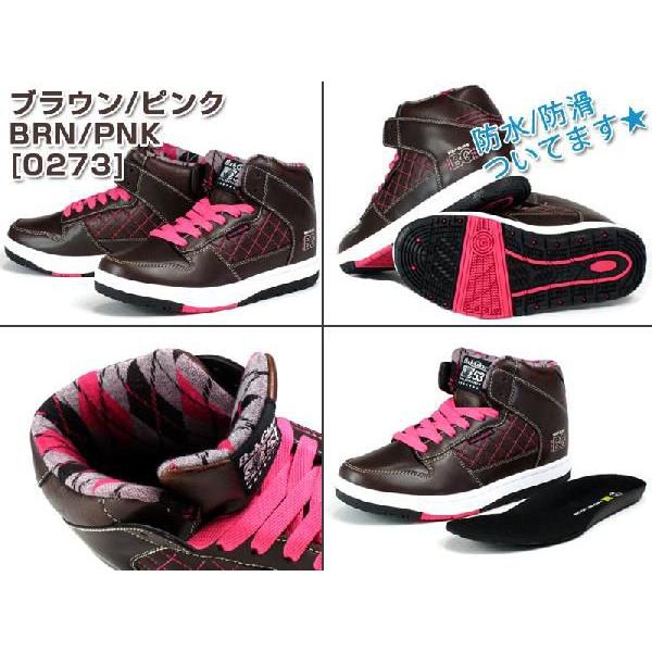 Body Glove 足数限定 特別価格 BODY GLOVE 防水 防滑 BG-027