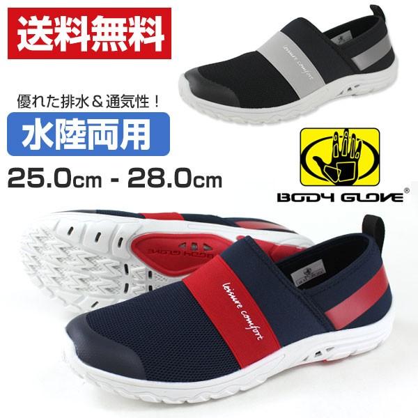ボディーグローブ スニーカー メンズ スリッポン 黒 水陸両用 排水 通気 Body Glove Bg 110 Bg110 靴のニシムラ Yahoo Japan店 通販 Yahoo ショッピング