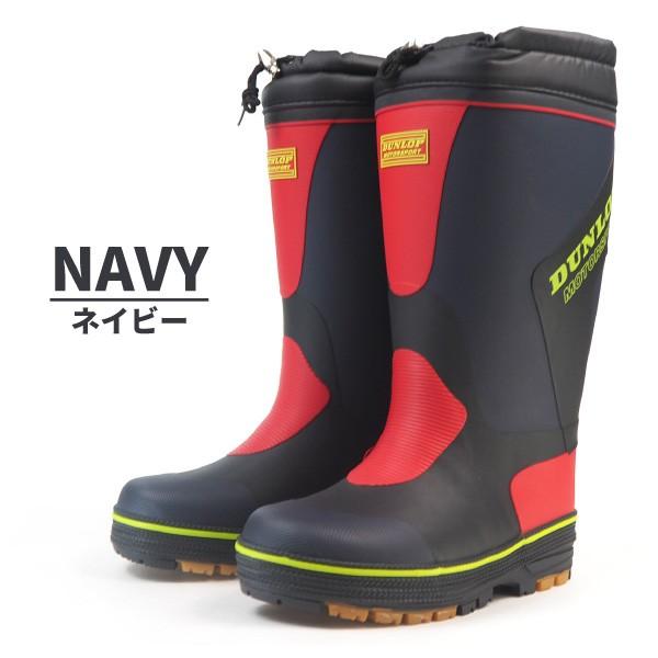 PRISTINE/プリスティン ラミーサッカードルマンローブ　M 日本製 DUNLOP ダンロップ レインブーツ 長靴 ドルマンG323 BG323 メンズ : 靴