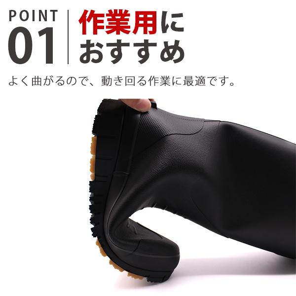 DUNLOP（ダンロップ） レインブーツ メンズ 長靴 黒 ブラック レイン