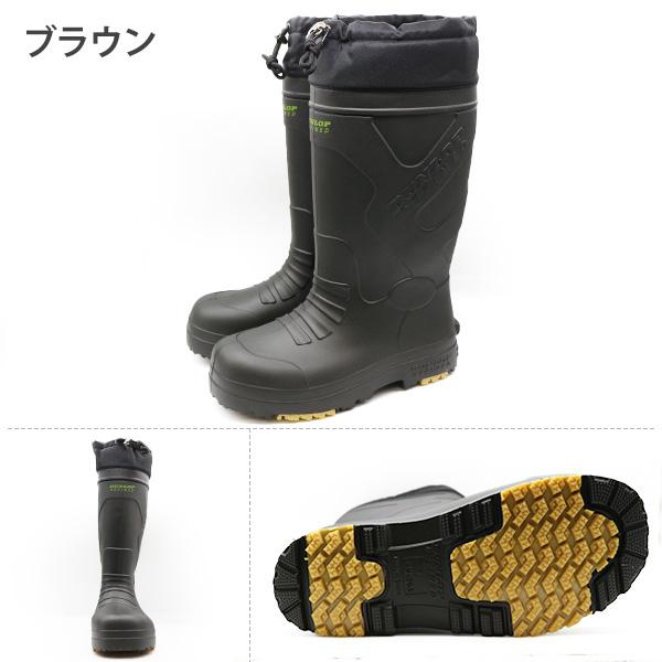 DUNLOP（ダンロップ） レインブーツ メンズ 長靴 作業靴 黒 ブラック