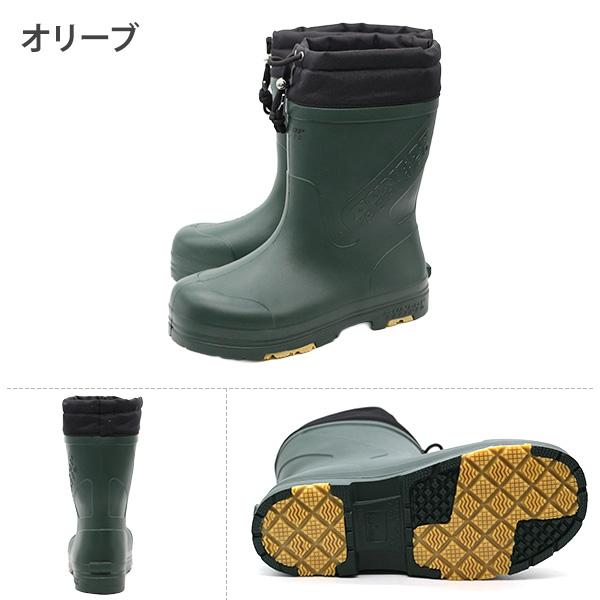 DUNLOP（ダンロップ） 長靴 メンズ ブーツ レインブーツ 靴 黒