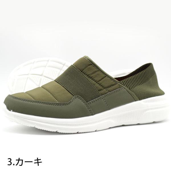 スニーカー メンズ スリッポン 靴 黒 ブラック ネイビー カーキ 軽量