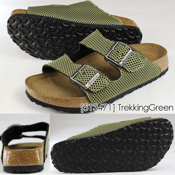 BIRKENSTOCK（ビルケンシュトック） Birki's by BIRKENSTOCK Santiago