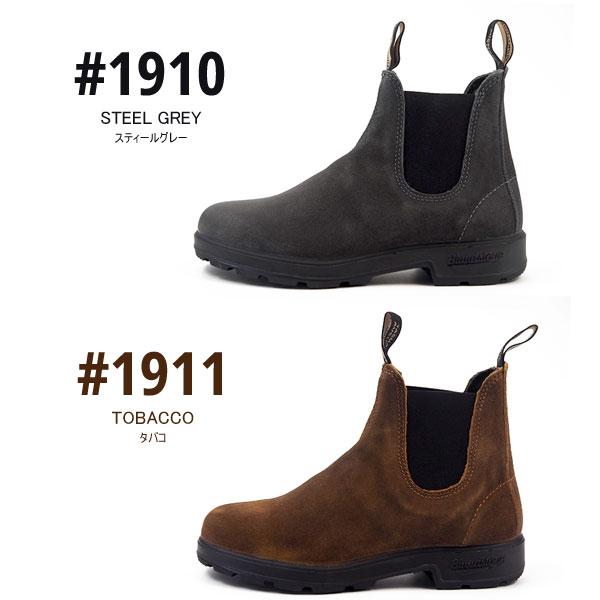 ブランドストーン  Blundstone ブーツ ORIGNALS オリジナルズ #1910/#1911 BS1910994/BS1911420 メンズ レディース｜kutsu-nishimura｜04