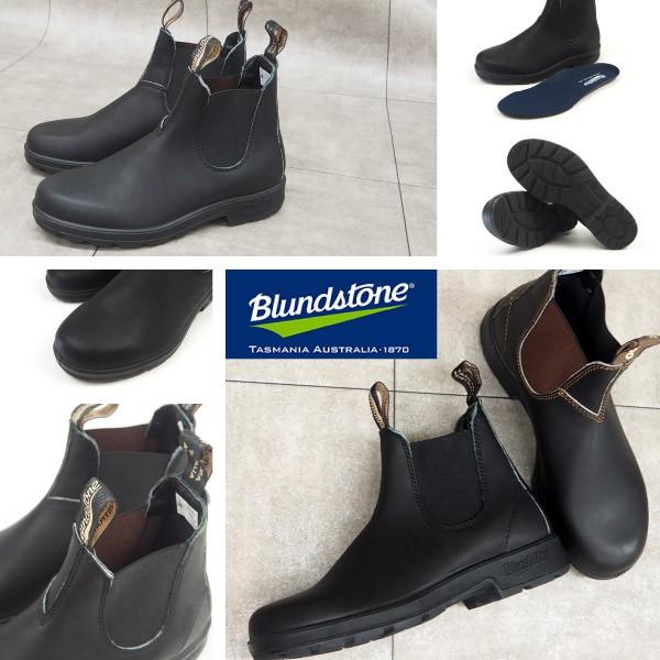 Blundstoneサイズ3 新品未使用ブランドストーン サイドゴアブーツ500 BLUNDSTONE(ブランドストーン)サイドゴア