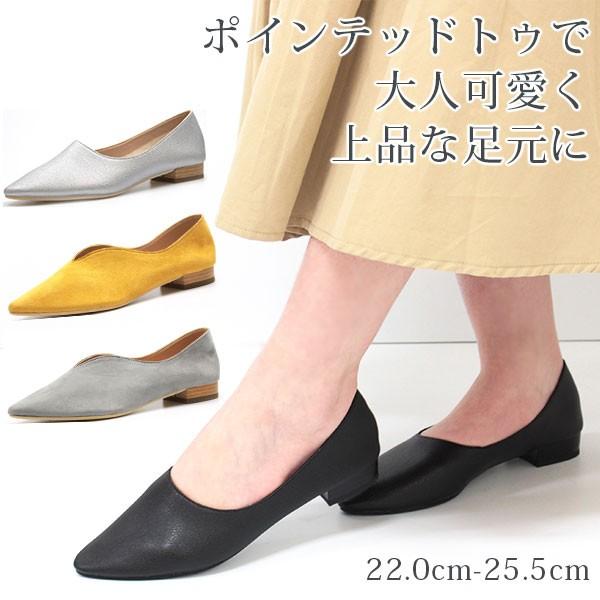 デイリー（NIXON） パンプス レディース 靴 女性 フラット ブルー